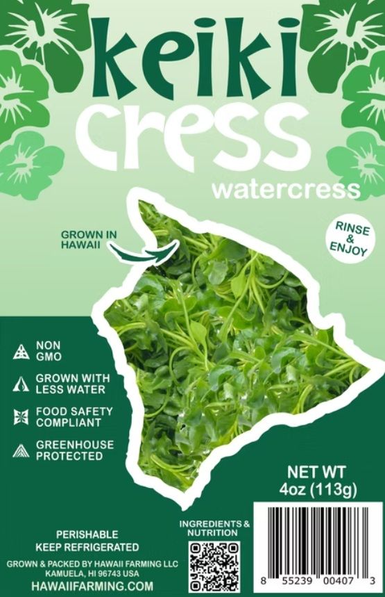 Watercress (4 oz.)