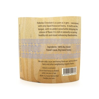 Chocolate Bar, Hakalau Chocolate, Macadamia Nut 80% Dark (2.2 Oz.)