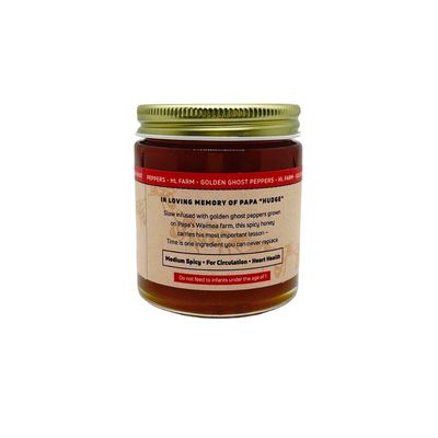 Honey, Hoʻōla Honey, Nīoi (6 Oz.)