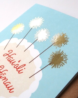 Card, Birthday, Kailah Ogawa, Hauʻoli Lā Hānau