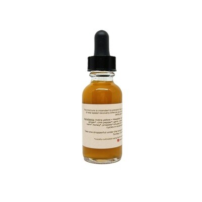 Tincture, Nekko Wellness, Immunity (1 Oz.)