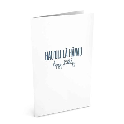 Card, Birthday, Bradley &amp; Lily, Hauʻoli Lā Hānau