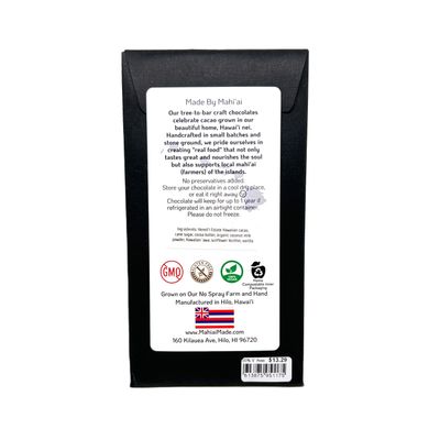 Chocolate Bar, Mahiʻai Made, Coconut Milk and ʻAwa (1.8 Oz.)