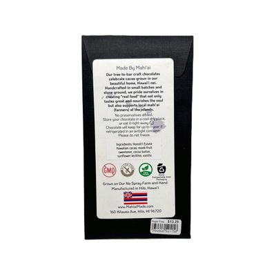 Chocolate Bar, Mahiʻai Made, 90% Dark Chocolate, Sugar Free (1.8 Oz.)