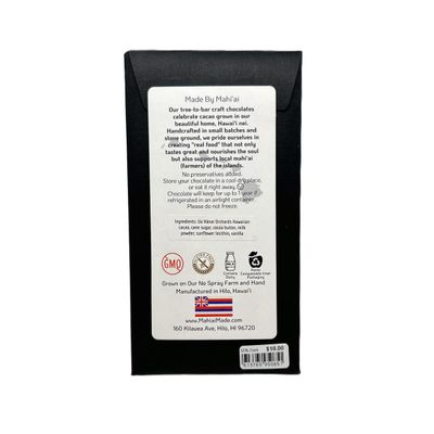 Chocolate Bar, Mahiʻai Made, 55% Dark Milk (1.8 Oz.)