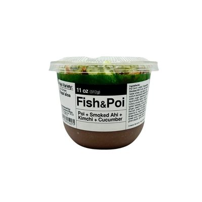 Poi &amp; Fish Cup, The Locavore Store (9.25 Oz.)