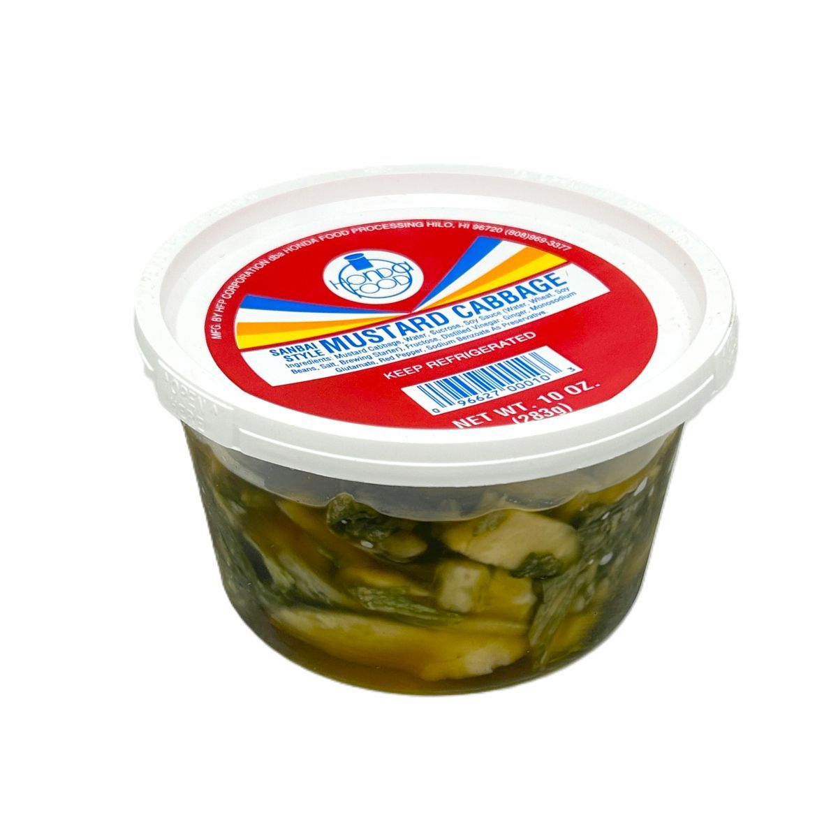 Mustard Cabbage, Honda Foods Sanbai Style (10 Oz.)