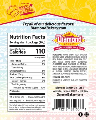 Crackers, Diamond Bakery ʻUlu &amp; Blueberry Animal Crackers (1 oz.)