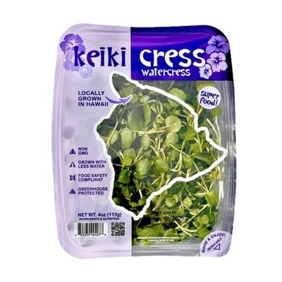 Watercress, Keiki Cress (4 Oz.)