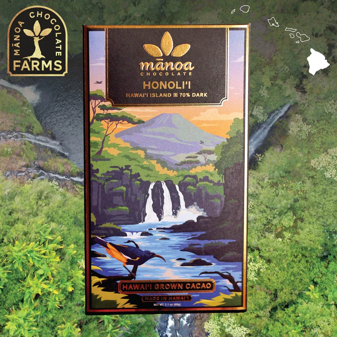 Mānoa Chocolate Co. - Honoliʻi 70% Dark Chocolate Bar (2.1 oz.)