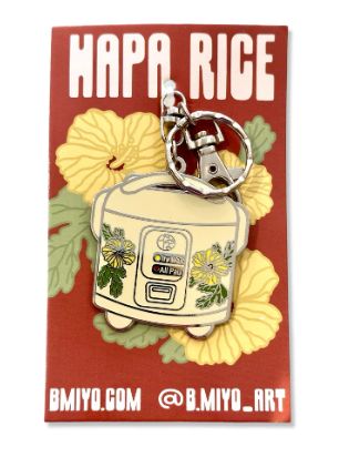 Keychain, Hapa Rice (B. Miyo Art)