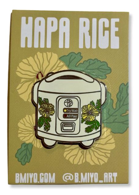 Pin, Hapa Rice (B. Miyo Art)