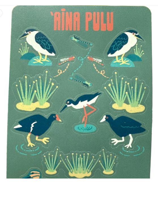 Sticker, ʻĀina Pulu Sheet (B. Miyo Art)