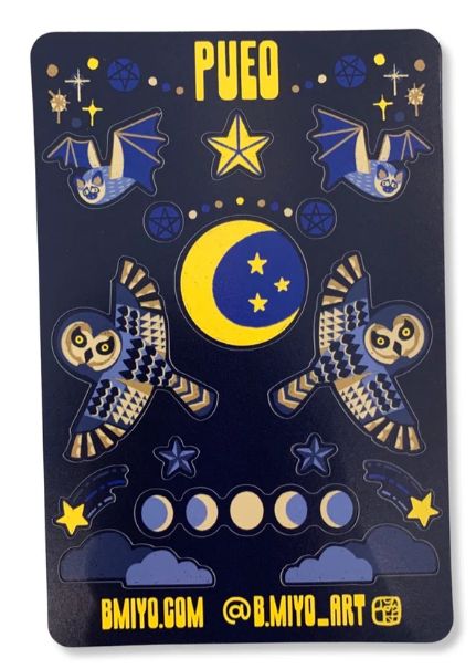 Sticker, Pueo Sheet (B. Miyo Art)