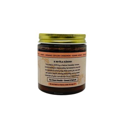 Honey, Hoʻōla Honey, Cinnamon (6 Oz.)