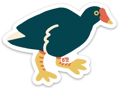 Sticker, B. Miyo Art, ʻAlae ʻUla