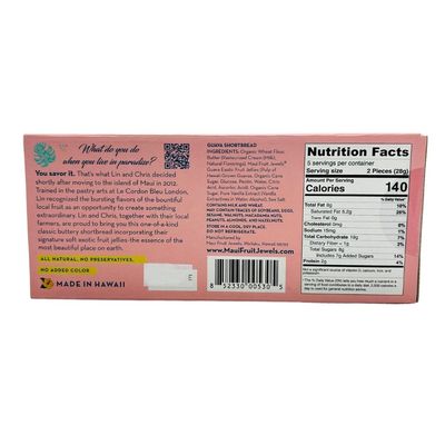 Cookies, Maui Fruit Jewels, 10-Piece Guava Shortbread