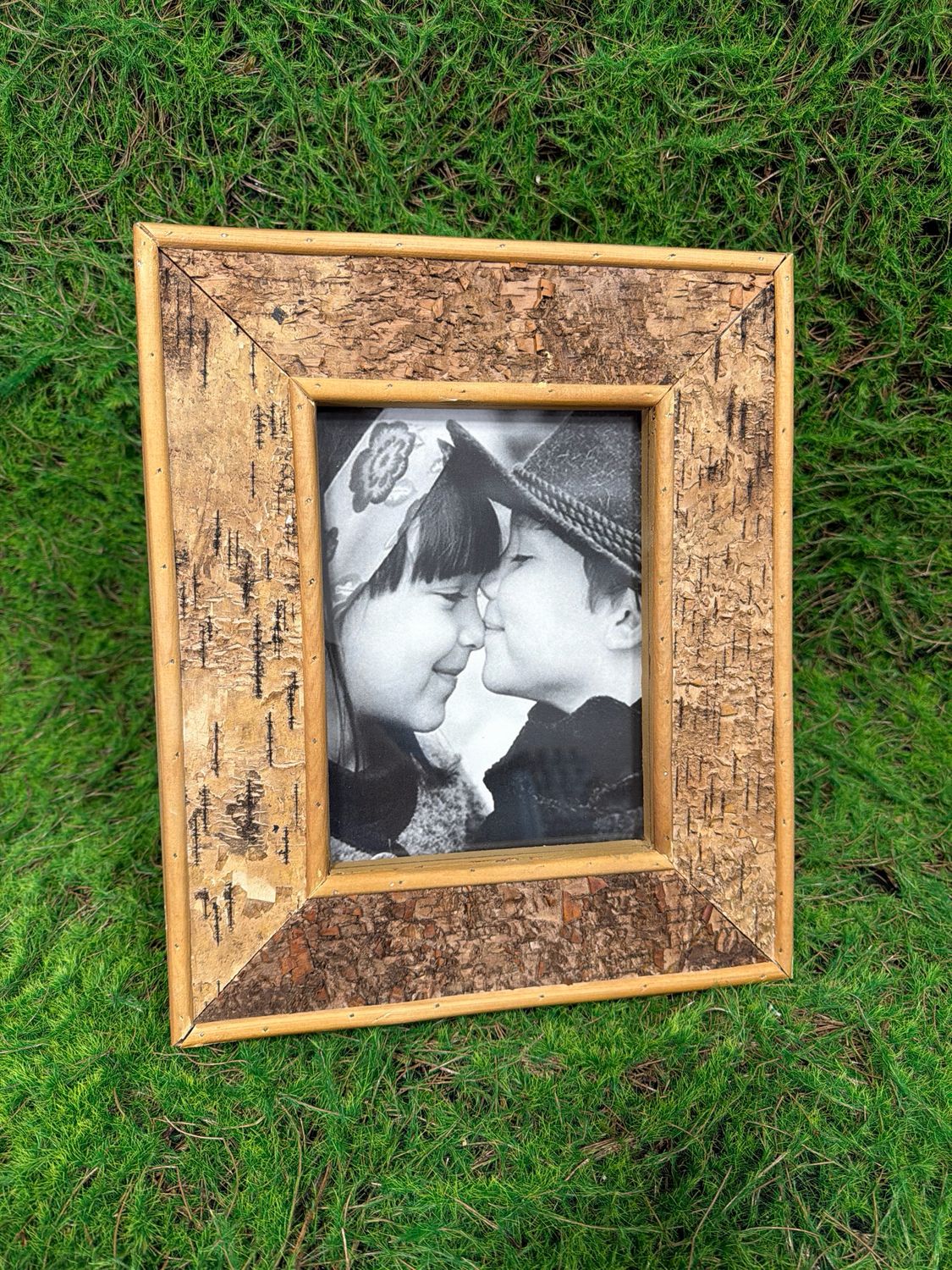 11x13" Wildwood Picture Frame  Holds 5.5x7.5" Photo