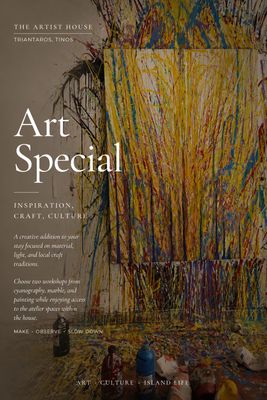 Our Offseason Art Special