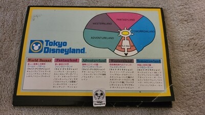 1983 Tokyo Disneyland Opening postcards