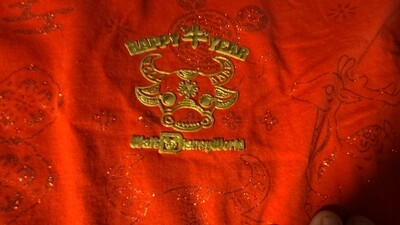 XL Chinese New Year Spirit Jersey