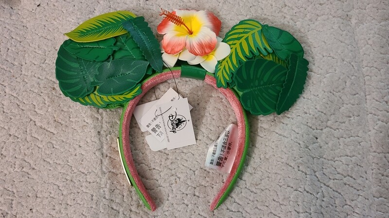 Disney Parks Loungefly Caribbean Beach Resort headband