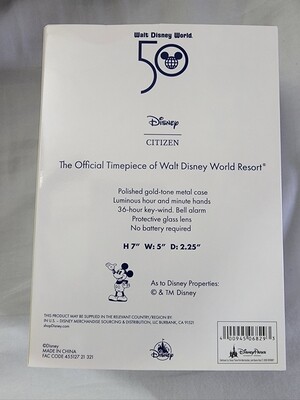 Disney Citizens WDW 50th alarm clock