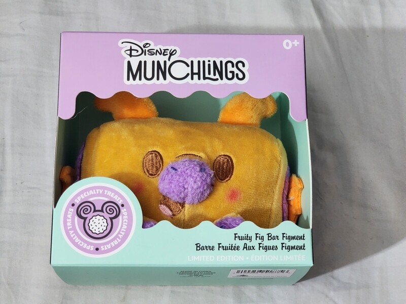 Fruity Fig Bar Figment Munchlings