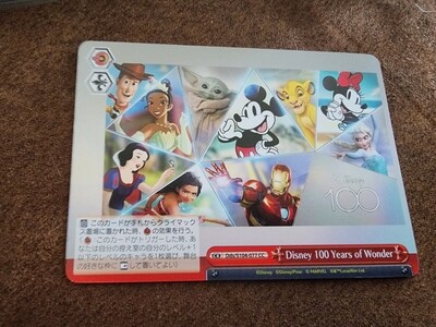 Mickey &amp; Friends 