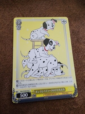 Dalmatians 