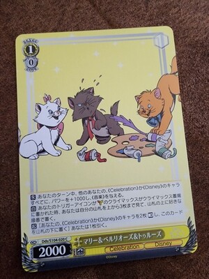 Aristocats 