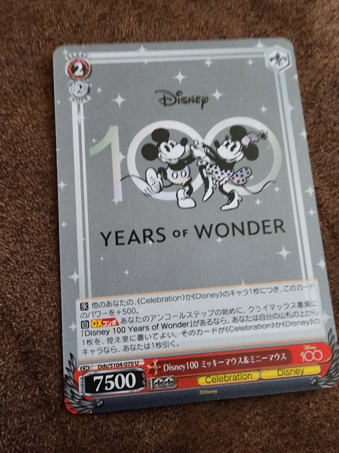 Mickey &amp; Minnie Mouse 