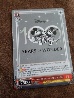 Mickey &amp; Minnie Mouse 