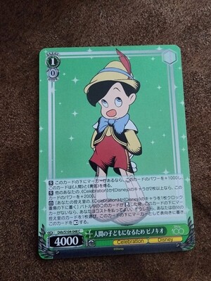 Pinocchio