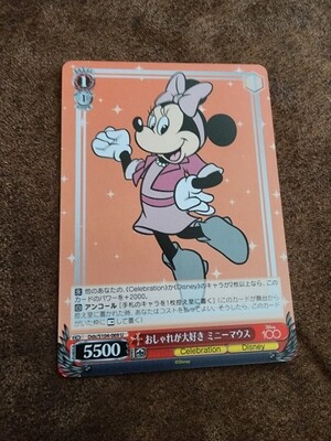 Minnie Mouse 