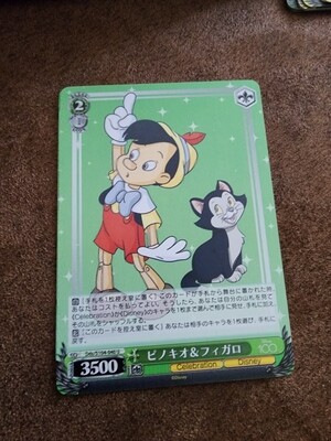 Pinocchio &amp; Figaro