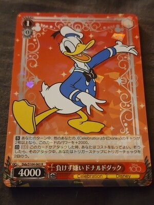 Donald Duck Holo