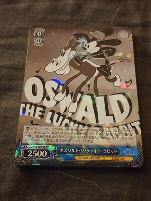 Oswald the Lucky Rabbit Holo