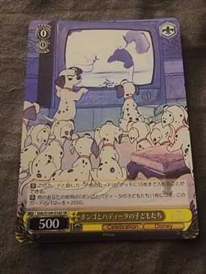 101 Dalmatians Foil