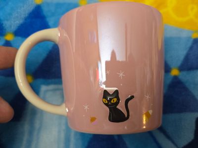 Disney Parks Ghost Minnie mug
