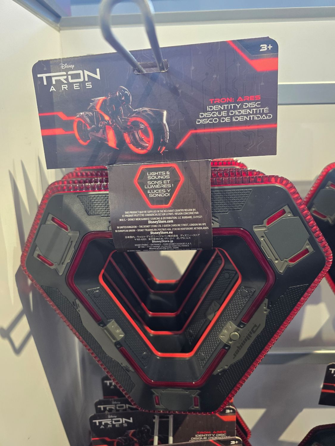 Tron Aries Identity Disc
