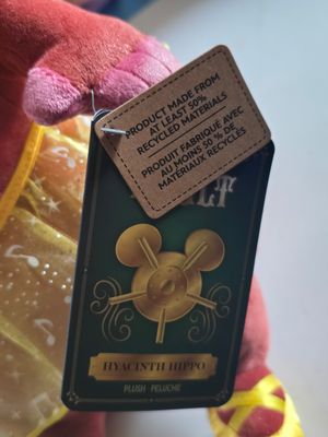 Disney Fantasia Hyacinth Hippo plush