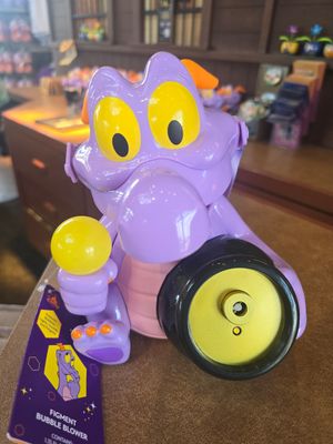 Figment bubble machine lanyard