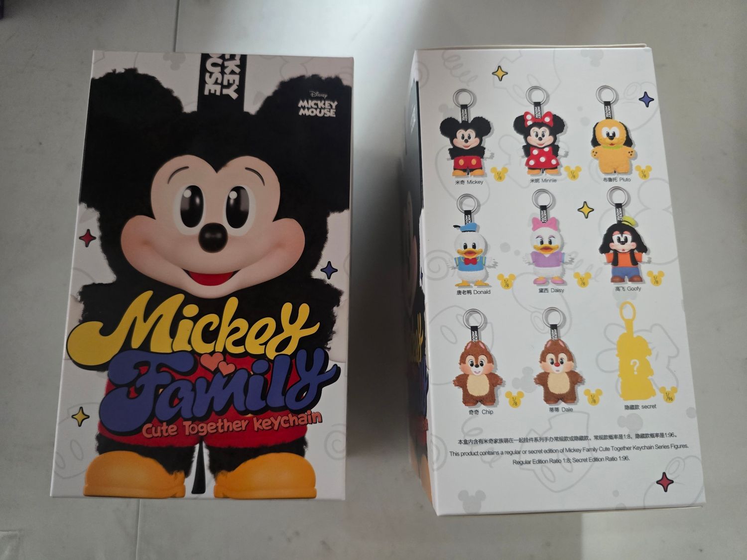 Mickey Family Cute Together keychain mystery box