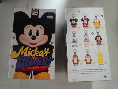 Mickey Family Cute Together keychain mystery box