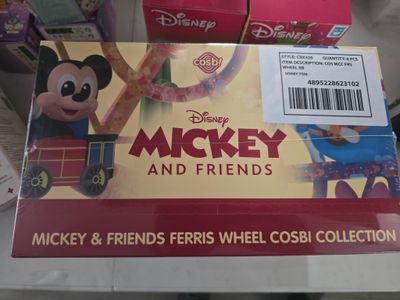 Mickey &amp; Friends Ferris Wheel Cosbi Collection case