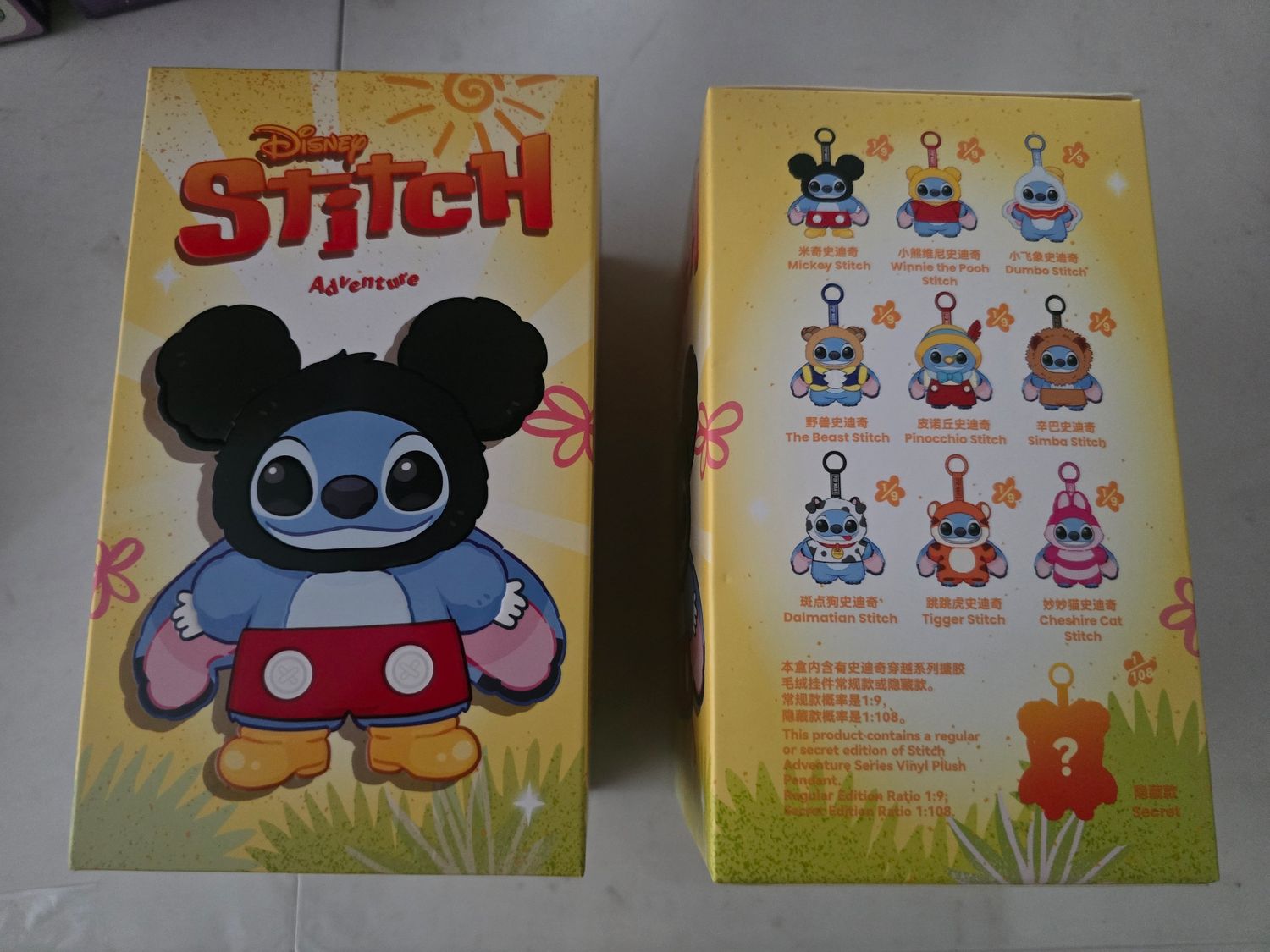 Disney Stitch Adventures Plush mystery box