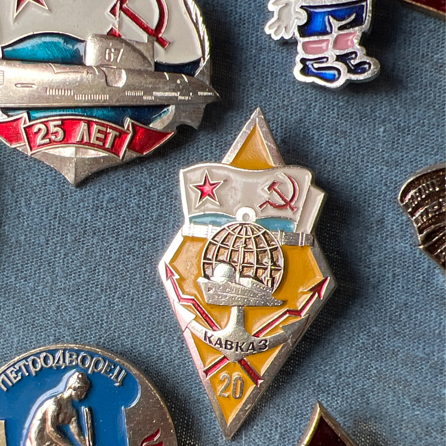 Vintage Soviet Era Enamel Pins