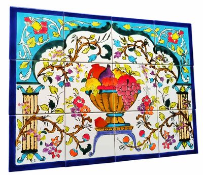 Handbemaltes Fliesenbild Obstkorb im Torbogen orientalisch 60x45 cm