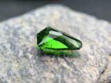 ᴬᵀᵞᴾᴵᶜᴬᴸ CHROME TOURMALINE 0.48ct